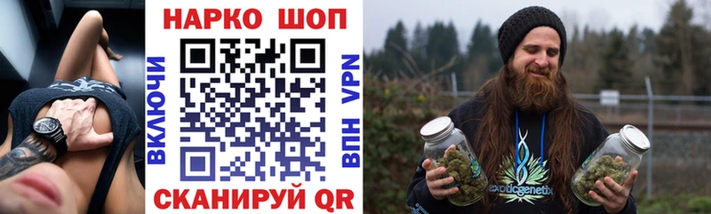 Галлюциногенные грибы Сасово