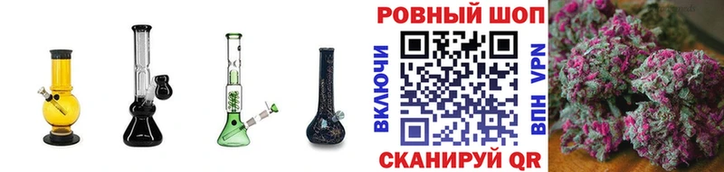 Хочу наркоту Сасово КОКАИН  Конопля  АМФЕТАМИН  ГАШ  Галлюциногенные грибы  A-PVP  Меф мяу мяу 
