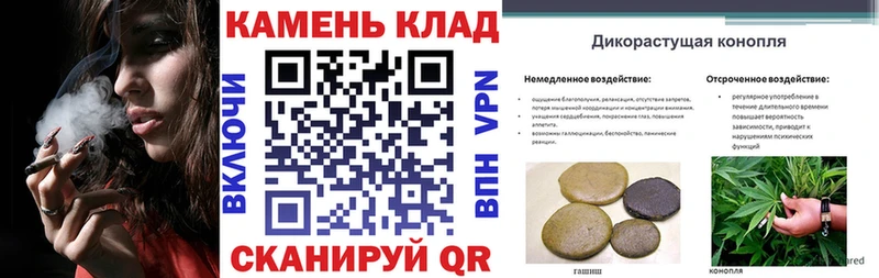 ГАШИШ VHQ  Сасово 