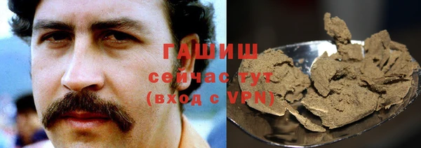 каннабис Алексеевка