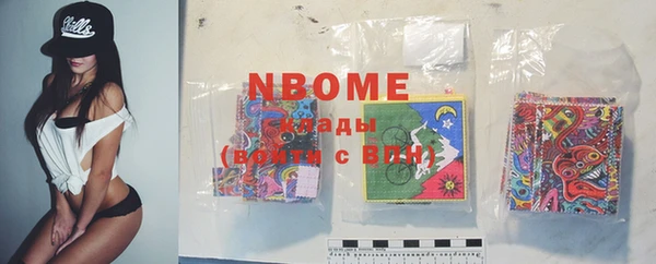 MDMA Premium VHQ Алзамай