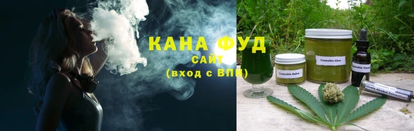 МДМА Алексин