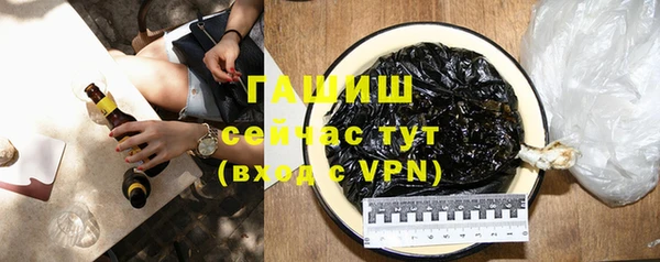 mdma Мегион