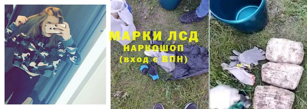 каннабис Алексеевка