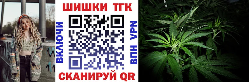 Марихуана LSD WEED Сасово